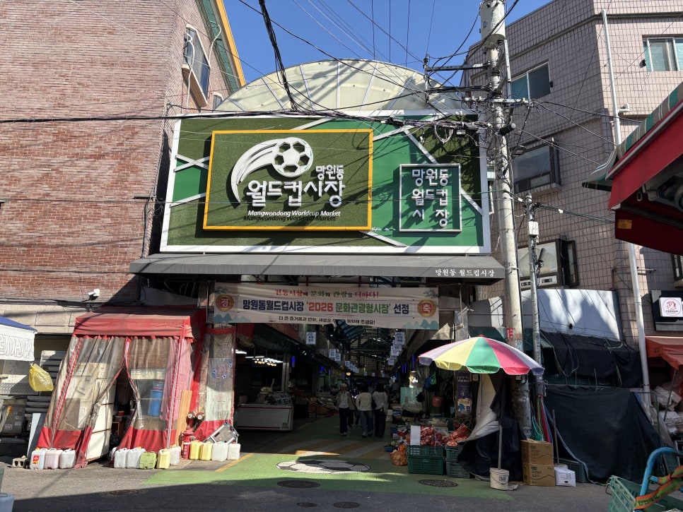 타코야키쿤 사진 1