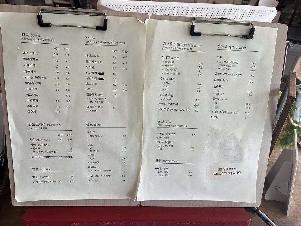 히말라야 사진 3
