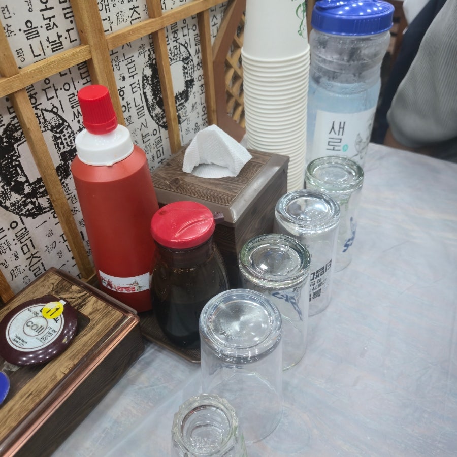 엄청난회집 사진 4
