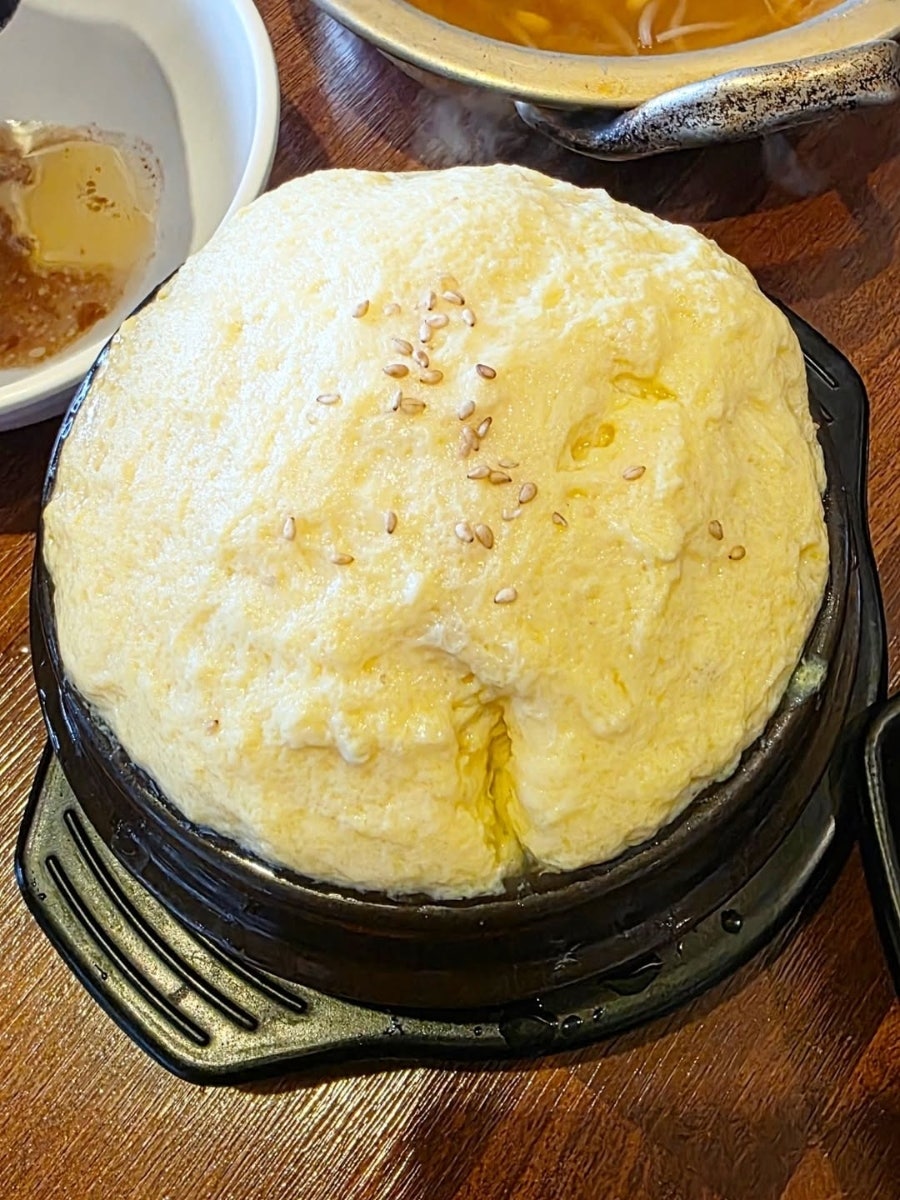 바위골한우곱창 사진 3