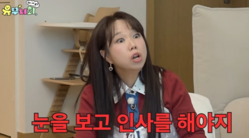 홍현희 육아 고백…무뚝뚝한 친정엄마 태도에 서운했던 이유