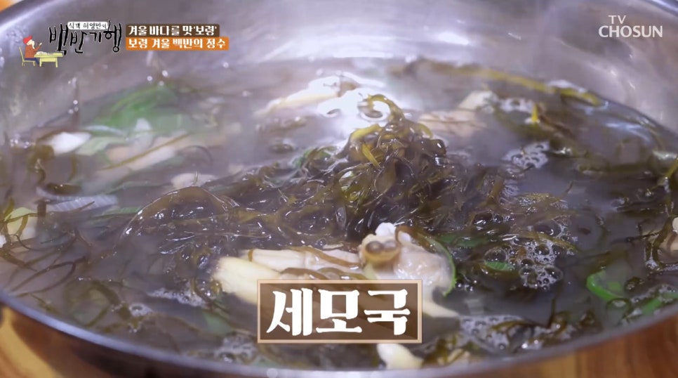 터가든 사진 4