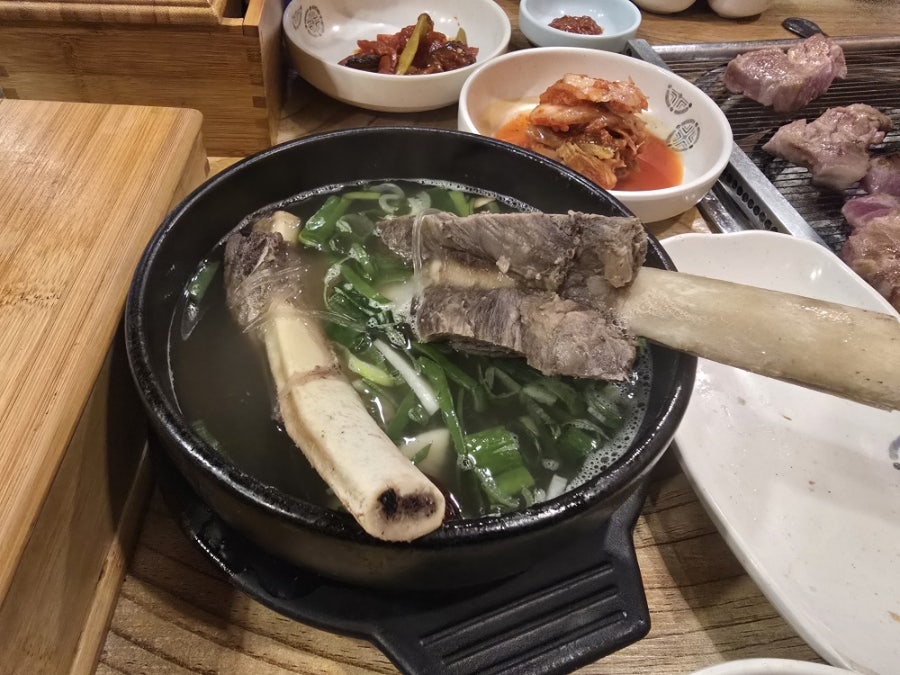 광시생고기 사진 5