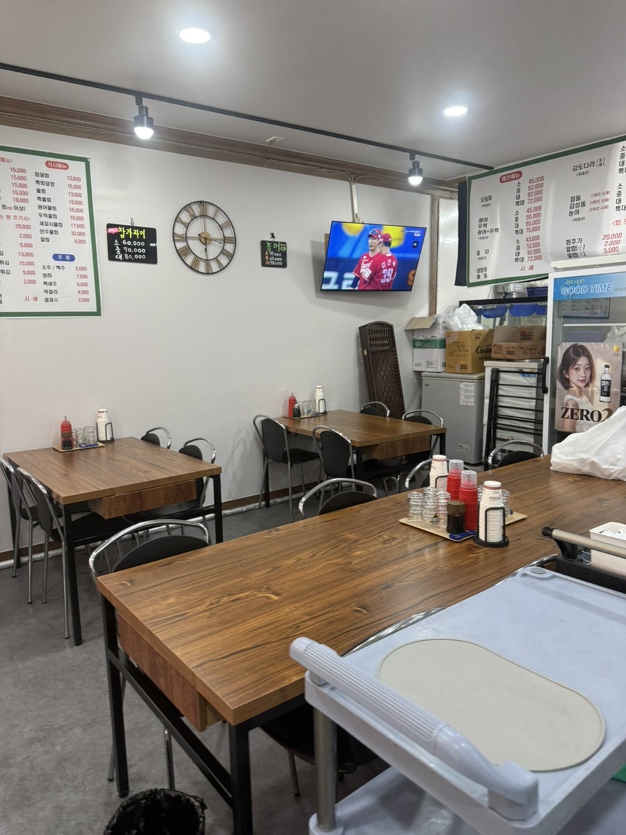 일출회도매 사진 4