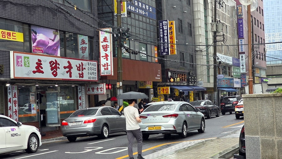 에그박스 부산KTX역사점 사진 3