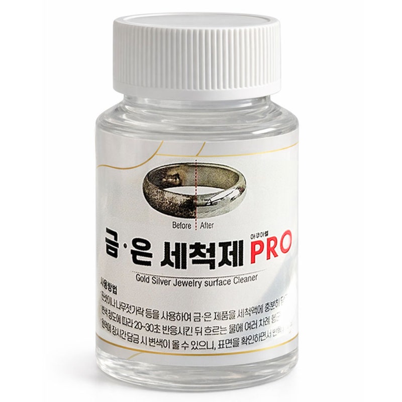 인기 많은 은세척제 금 은세척액 PRO 골드 실버 변색 제거 세척제 클리너, 1개, 80ml 무난하게 ....