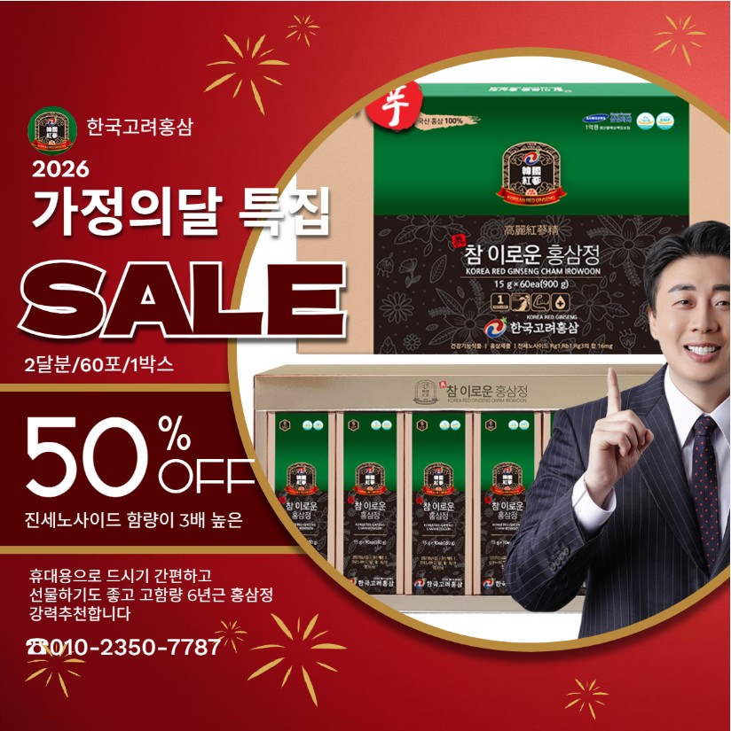 명작호텔 사진 5