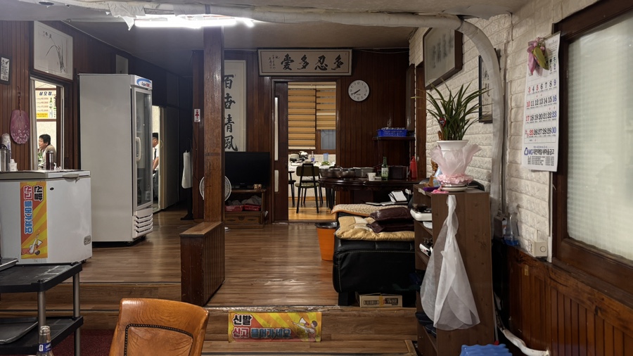 삼오정 사진 3