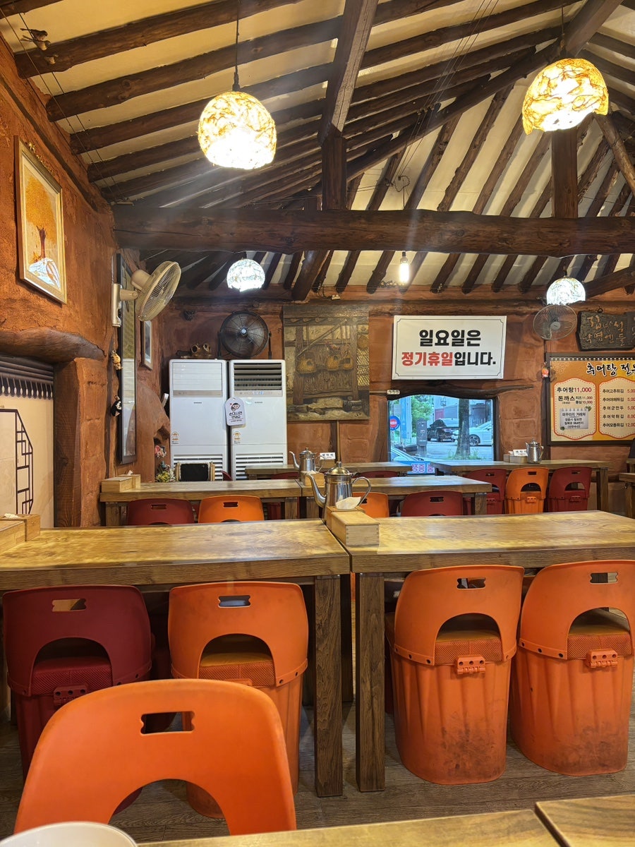 큰집돌솥추어탕 사진 4