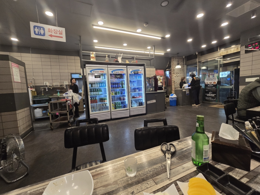 장백산 사진 6