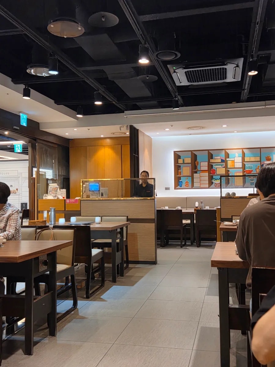 한우리 센트럴시티점 사진 4