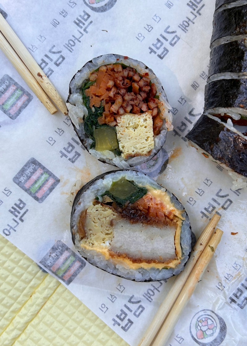 분당 서현동 김밥 맛집 백나예김밥, 율동공원 피크닉 포장 후기