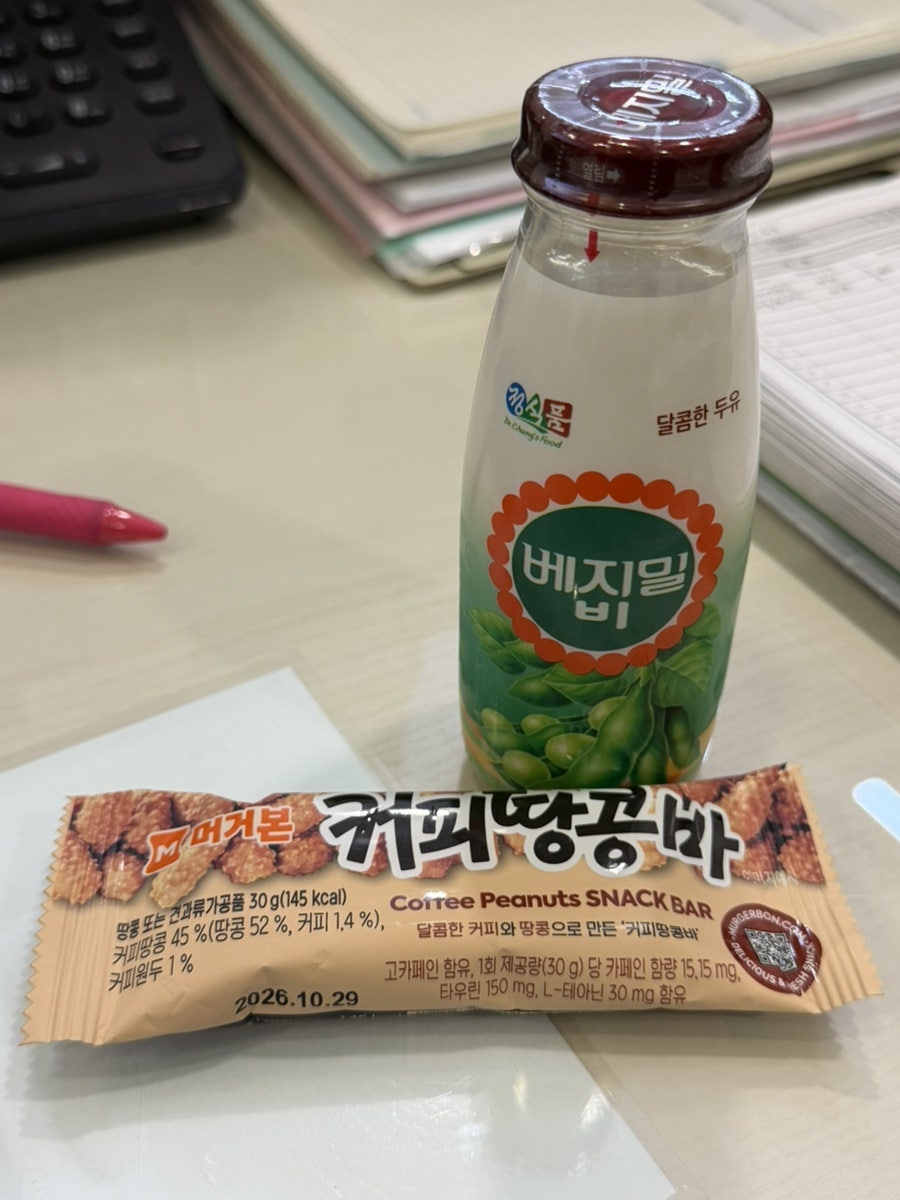 마당삼겹살 사진 3