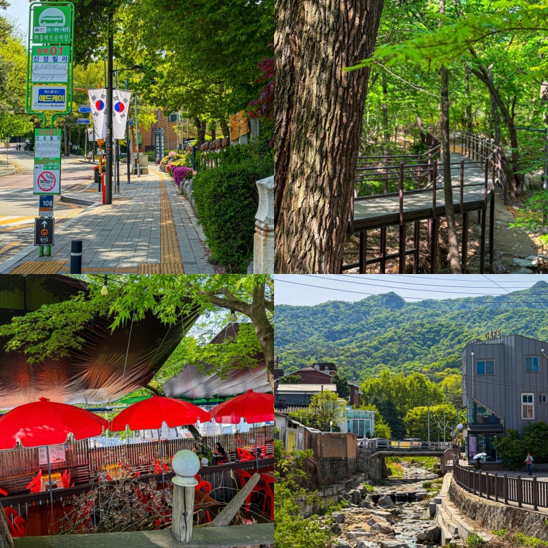 서울 강북 가볼만한곳 북한산 둘레길 쉬운코스 등산 순례길 2구간 국립공원