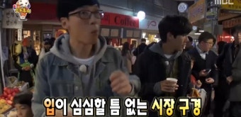 Oksiginongjang photo 1
