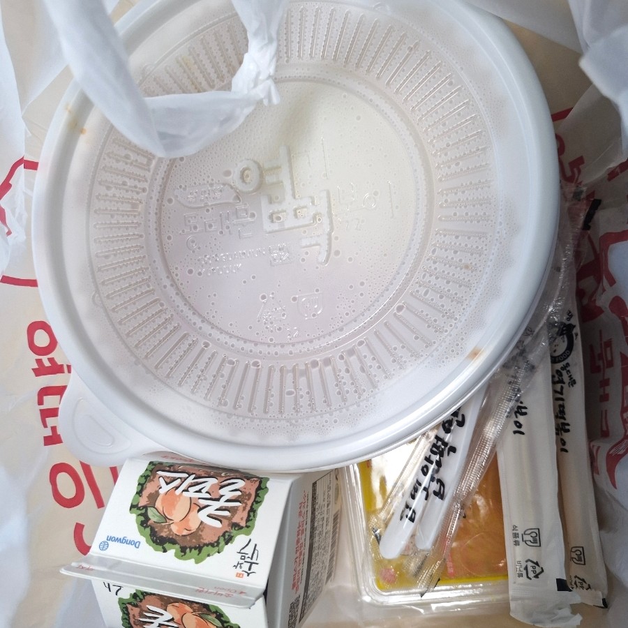 동대문엽기떡볶이 상일동점 사진 6
