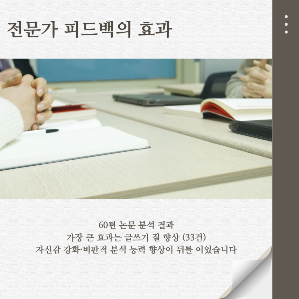 관련 이미지