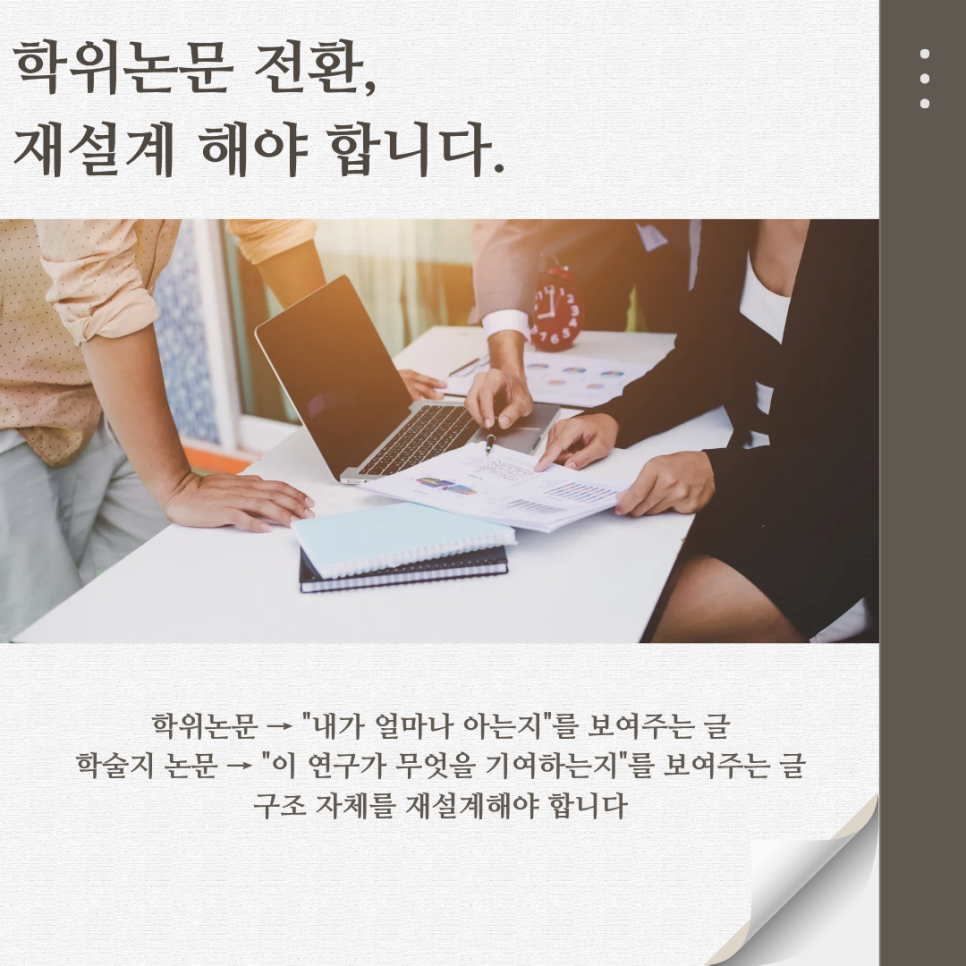 관련 이미지
