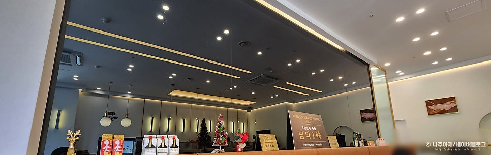 바른초밥 사진 3