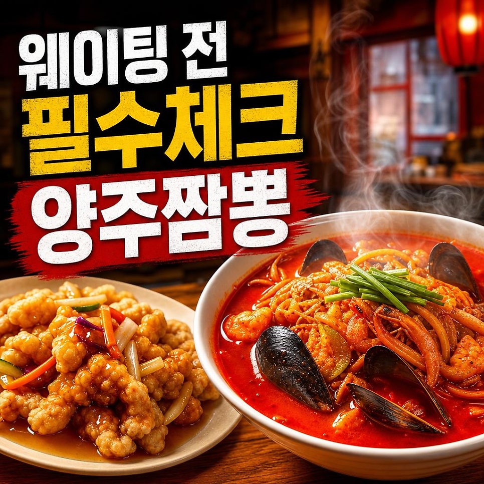 몽키네 사진 1