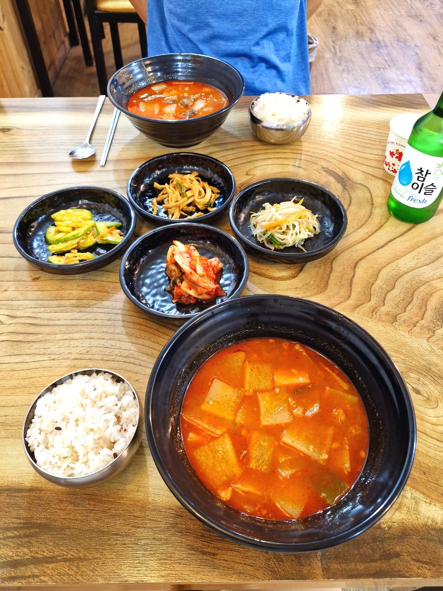 뽕구네야식 사진 1