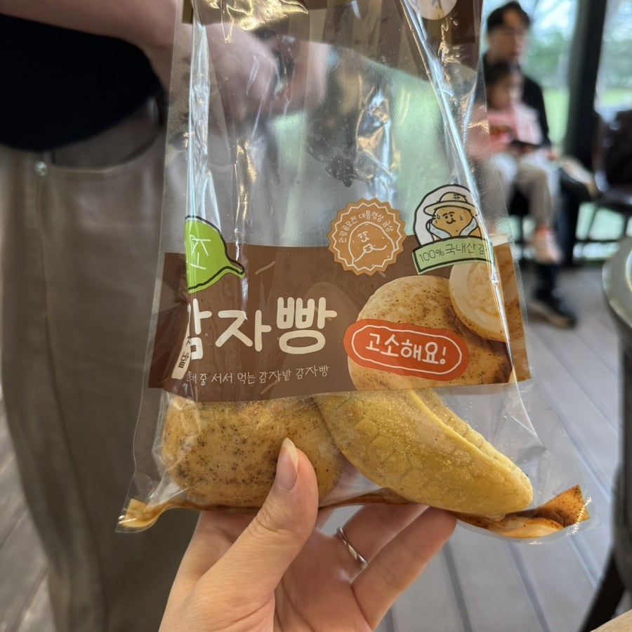 남춘천닭갈비막국수 사진 2