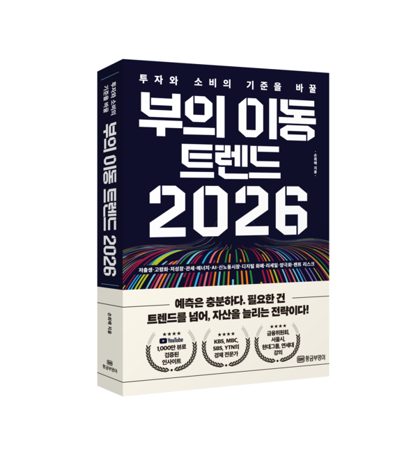 명작호텔 사진 2
