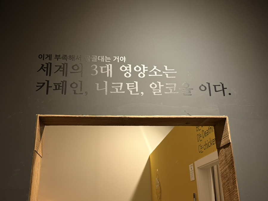 또봉이통닭 경기화성석우점 사진 5