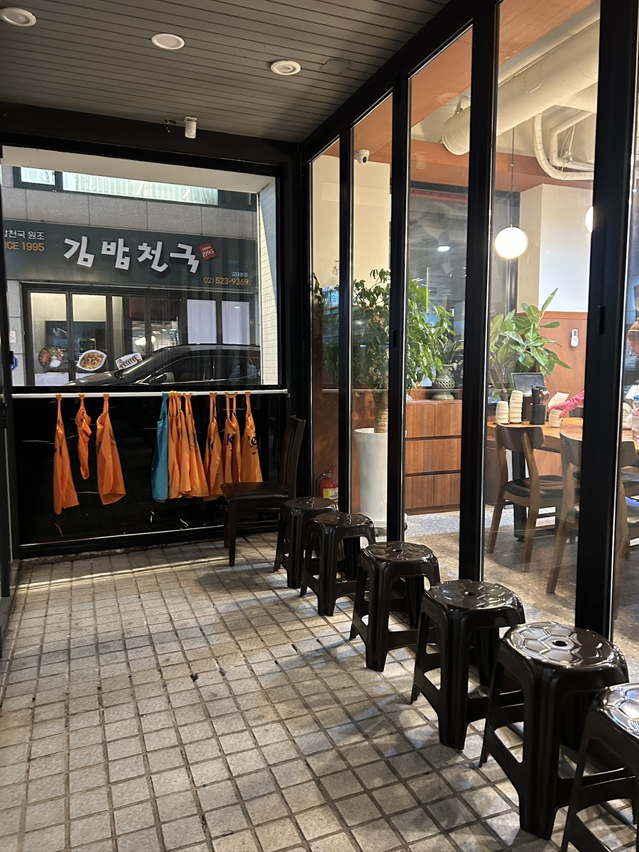 중화백반 교대점 사진 5