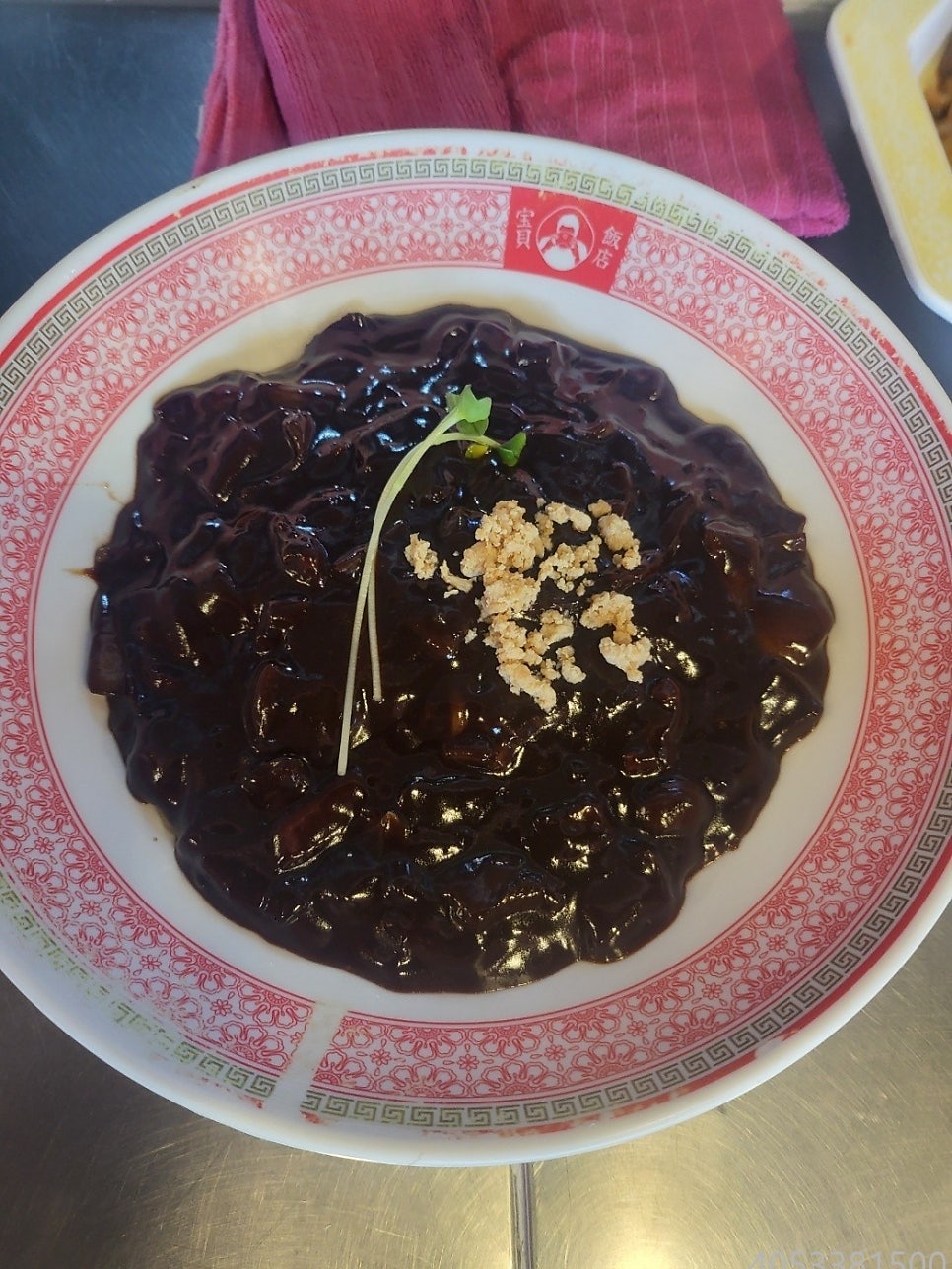 보배반점 제주도청점 사진 4