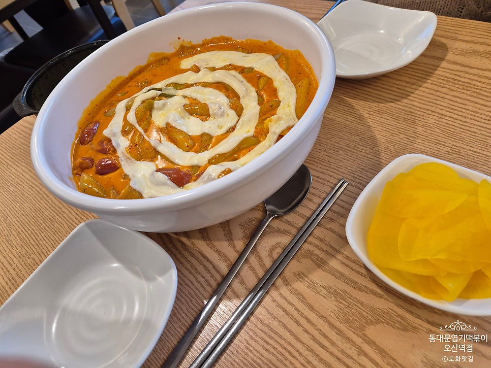 동대문엽기떡볶이 오산역점 사진 5