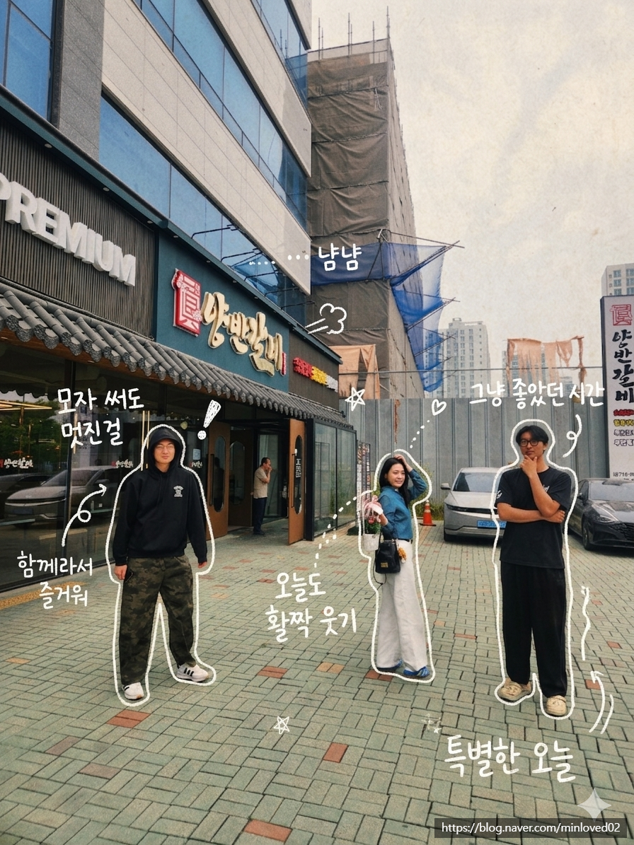 멜로우어텀 사진 1