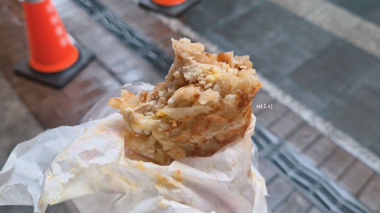  대만 타이베이 시먼딩 현지식 길거리 아침 딴삥 찌엔빙