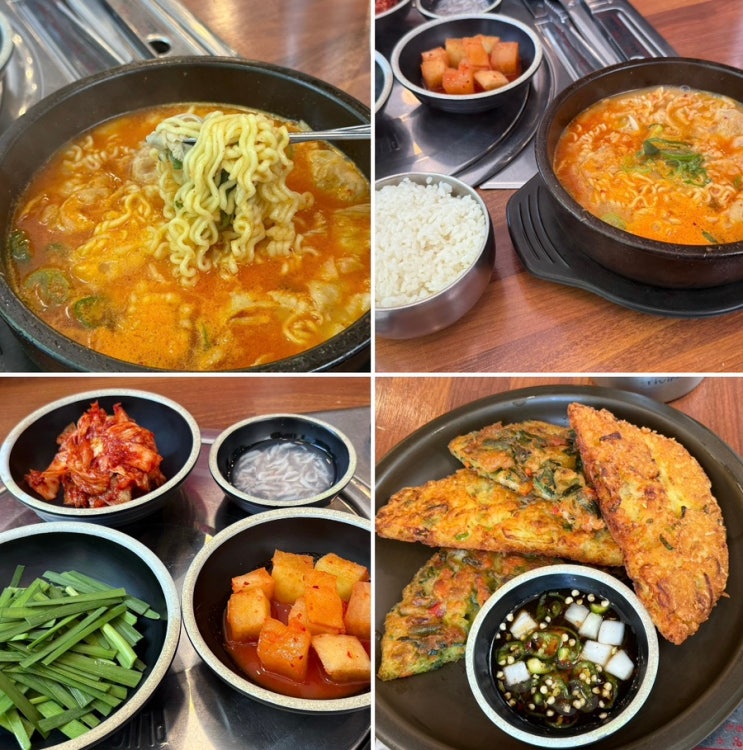  화양동 맛집 점심   보승회관 신메뉴 해장라면 후기