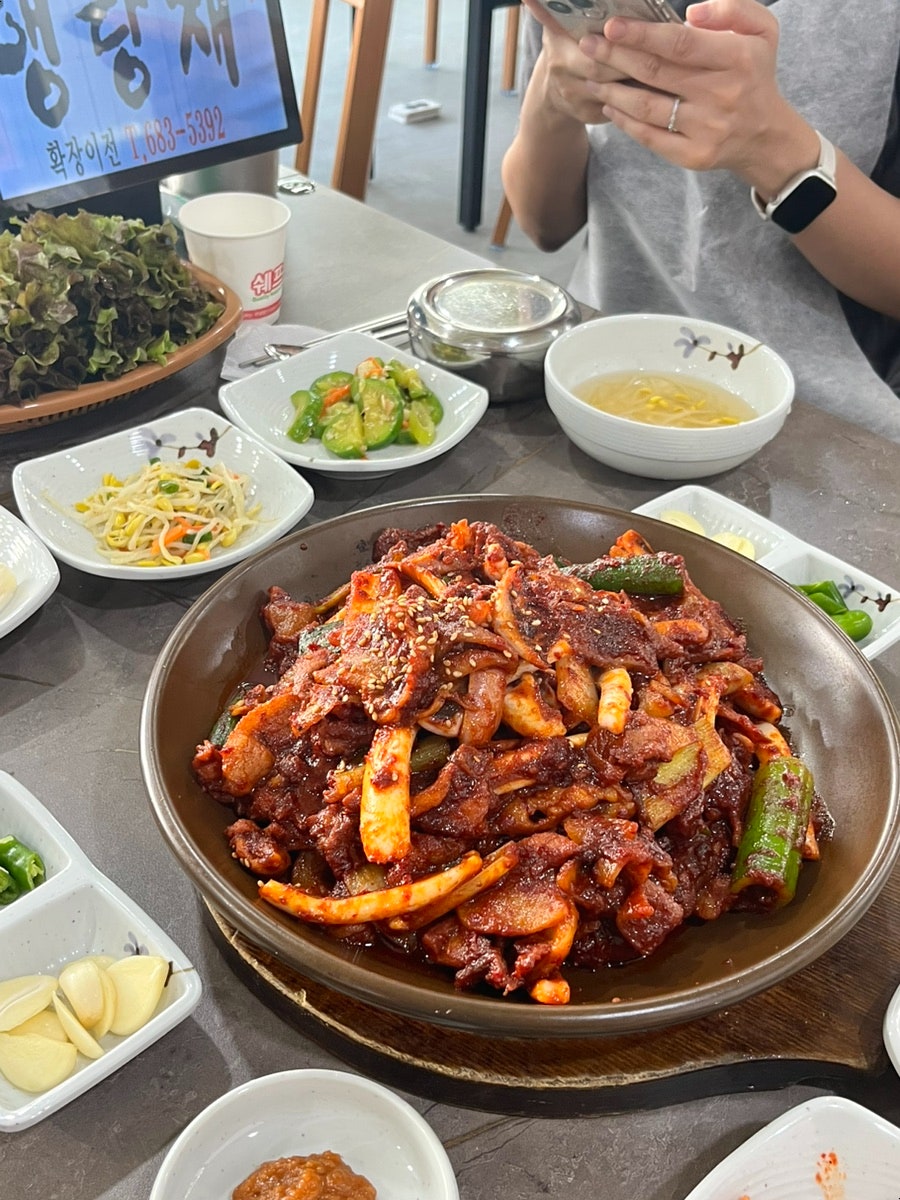 행랑채 사진 5