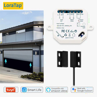  LoraTap 스마트 차고문 컨트롤러 - WiFi 음성 원격 제어