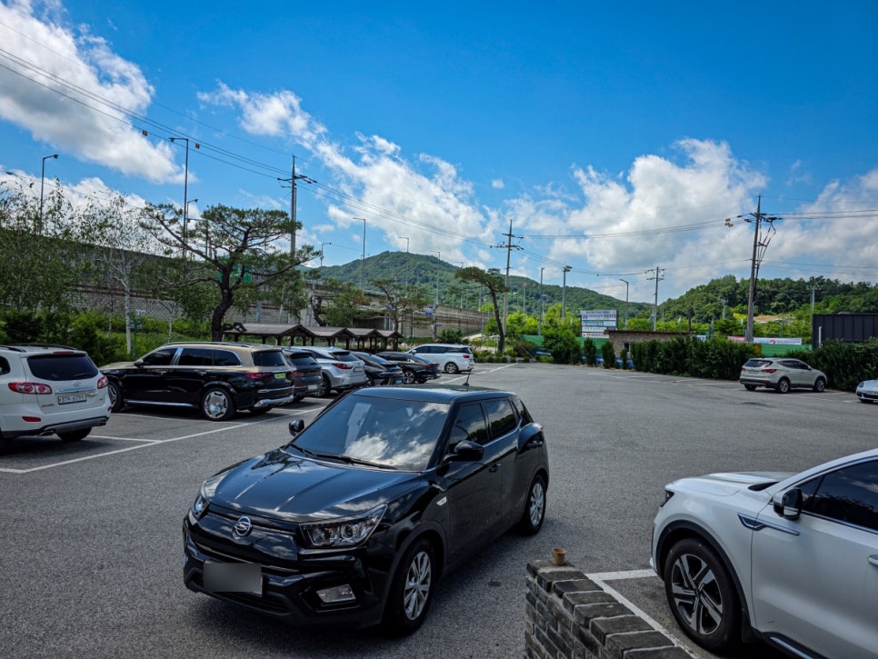 Soyangganggadeun photo 3