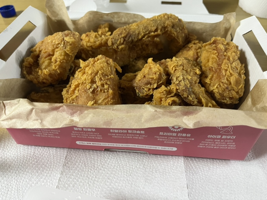 자담치킨 광주운암동천점 사진 3