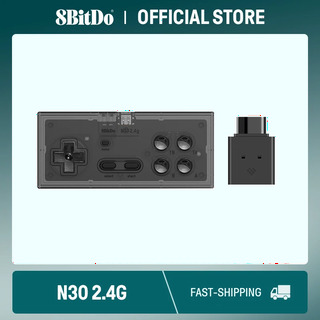  8BitDo N30 2.4G 무선 게임패드 - 오리지널 NES 완벽 호환 레트로 감성