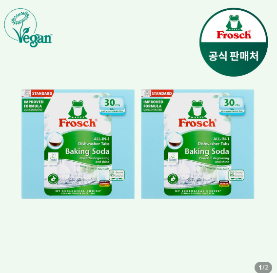  프로쉬 친환경 식기세척기세제, 매일 설거지를 바꾸는 똑똑한 선택~
