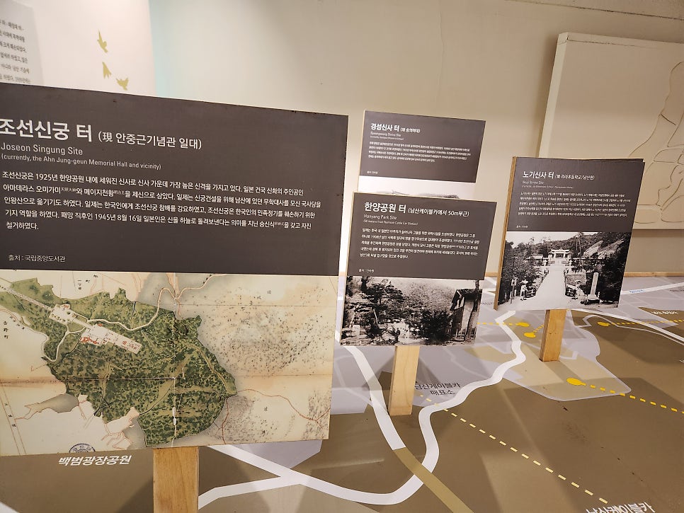 동천홍 용산점 사진 4
