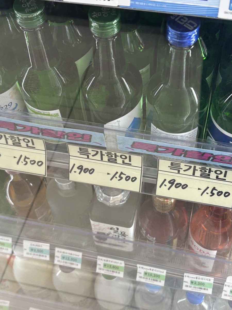 꿀꿀뒷고기 광안점 사진 4