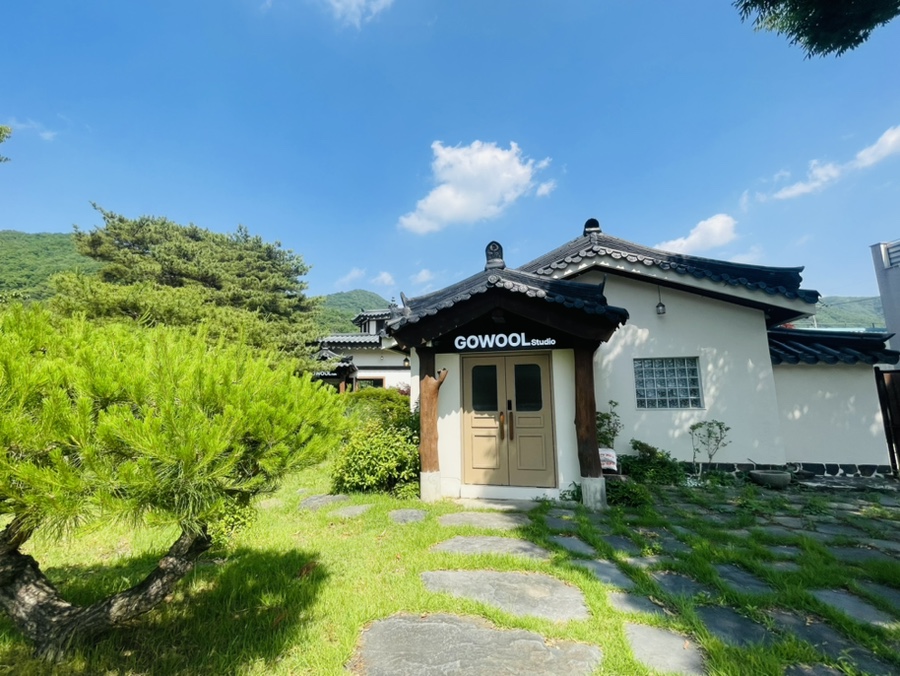 고울 사진 5