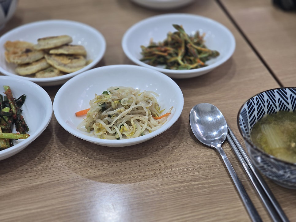 수목화 사진 4