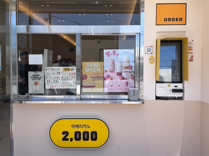 헤이키커피 평동점 사진 2