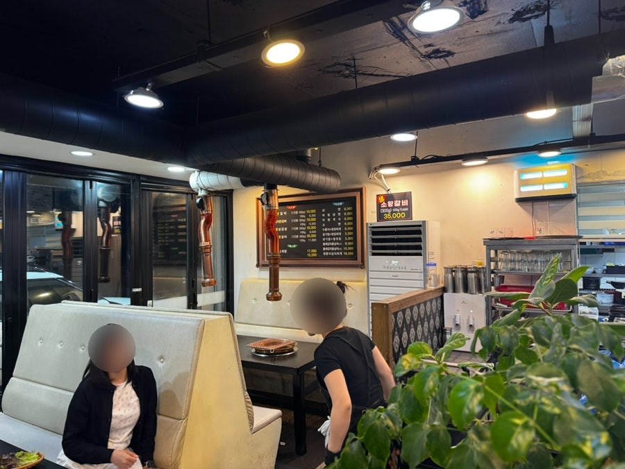 화로본갈비 논산점 사진 5