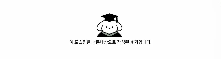 마루냉면 동작점 사진 1