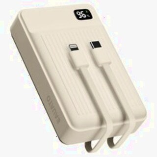  바우아토 포켓쉴 케이블 일체형 보조배터리 20000mAh PD 22.5W - 여행 필수템