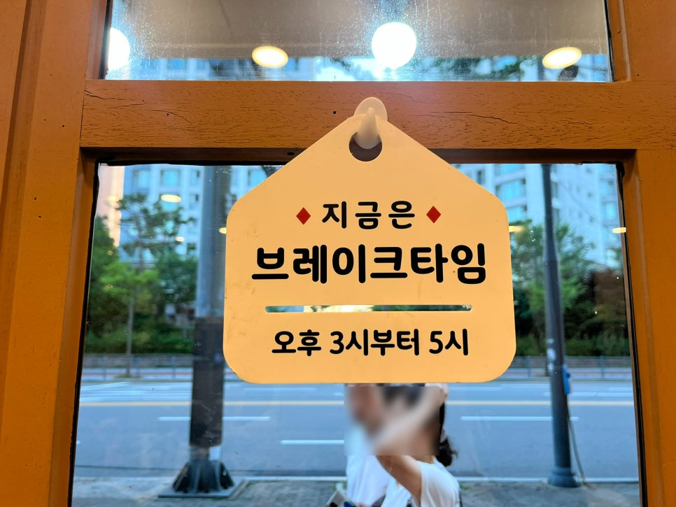 어부의만찬 사진 3