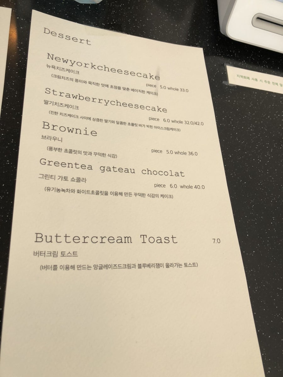 포도커피숍 사진 6